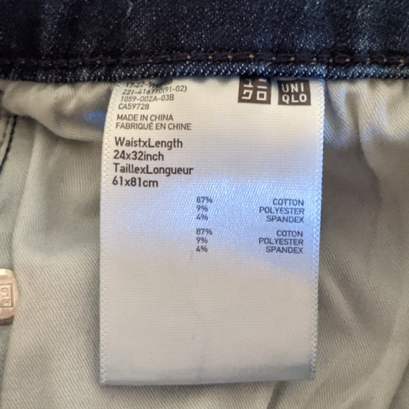 UNIQLO women's skinny jeans - Picture 5 of 6